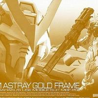 Gambar TERLARIS P-BANDAI RG GUNDAM ASTRAY GOLD FRAME PACKING AMAN dari nisakohl undefined 1 Tokopedia