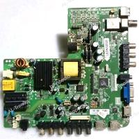 Gambar MAINBOARD TV LED POLYTRON 32 INCH PLD 32D552 MODUL MOBO MB PLD32D552 dari AL-Tronik 2 undefined 1 Tokopedia