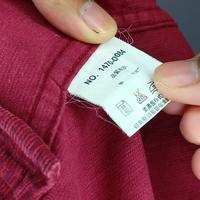 Gambar Jaket Corduroy Checos Merah Second-Thrift-Preloved dari Panathrift undefined 4 Tokopedia