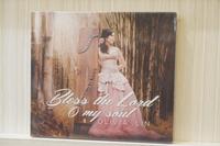 Gambar CD Olive Lin - Bless The Lord O My Soul dari Joy Christian Bookstore undefined 1 Tokopedia
