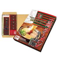 Gambar Ichiran Ramen Jepang Mie Instan import Rasa Pedas Isi 5 dari AEON Official Shop undefined 1 Tokopedia