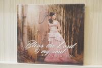 Gambar CD Olive Lin - Bless The Lord O My Soul dari Joy Christian Bookstore undefined 3 Tokopedia