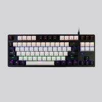 Gambar Rexus Legionare MX5.2 TKL White Black Mechanical Keyboard dari Gaming Distro undefined 4 Tokopedia