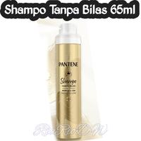 Gambar Pantene Dry Shampoo Pro-V Perfec+ on 65 ml Shampo Tanpa Bilas 65ml dari RiaRioDW undefined 1 Tokopedia