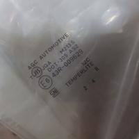Gambar Kaca Pintu Depan Ertiga 2012 - April 2018 Original SGP Hrg 1 PC dari Auto Part Suzuki Mobil undefined 3 Tokopedia