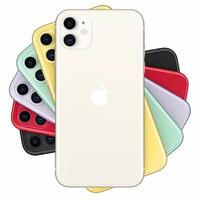 Gambar IPHONE 11 64GB DAN 128GB - GARANSI RESMI TAM/IBOX (NEW) dari Gcell Gadget Store Cemara undefined 1 Tokopedia