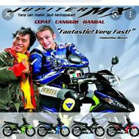 Gambar POMPA OLI JUPITER MX LAMA/NEW YAMAHA (1S7-E3300-00) dari LUKY JAYA MOTOR undefined 3 Tokopedia