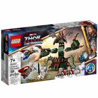 Gambar Lego Superheroes 76207 Attack on New Asgard dari Sven & Finn undefined 1 Tokopedia