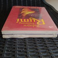 Gambar Paket Rubaiyat Rumi - 2 Buku dari SamudraSolo undefined 5 Tokopedia