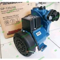 Gambar PANASONIC GP~129 JXK Pompa Air Manual 125 Watt Sumur Dangkal dari Xll Yoss undefined 5 Tokopedia