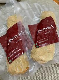 Gambar Hekeng Babi Udang Premium Homemade Enak Asli Pontianak dari Bhinneka Kitchen undefined 2 Tokopedia