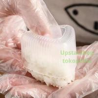 Gambar cetakan nasi onigiri bento bentuk segitiga bekal makanan ala jepang - Bentuk Segitiga dari bento19 undefined 2 Tokopedia