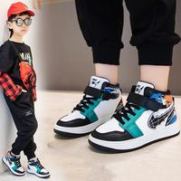 Gambar Sepatu Sneakers Anak Sepatu Spiderman Boot Import Murah dari HnH Baby and Kid Shop undefined 1 Tokopedia