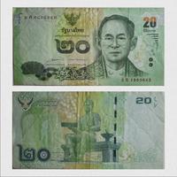 Gambar Uang kuno Thailand dari Rimestuff undefined 3 Tokopedia