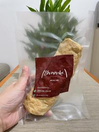 Gambar Hekeng Babi Udang Premium Homemade Enak Asli Pontianak dari Bhinneka Kitchen undefined 4 Tokopedia