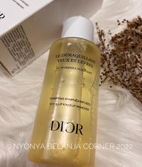 Gambar D10R eye and Lip makeup remover 125ml dari Nyonya Belanja Corner undefined 1 Tokopedia