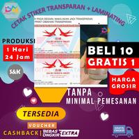 Gambar CETAK STIKER TRANSPARAN A3 + LAMINATING (PRINT & CUT) - GLOSSY dari Digital Ganda undefined 2 Tokopedia