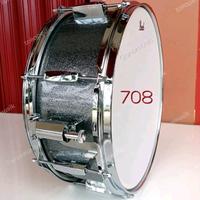 Gambar snare drum pearl roadshow 708 snare drum 14 in dari Fazzamusik undefined 2 Tokopedia