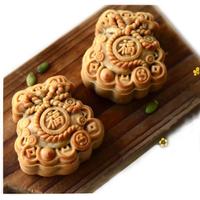 Gambar Cetakan Mooncake Kue Bulan Press Mold 150gr gram Cetakan Nastar Taiwan dari Momoco Bakeware undefined 3 Tokopedia