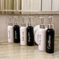 Gambar Botol 100ml TRAVEL SIZE SILVER KECIL LUXURY. Tempat sabun cair estetik - Body lotion, HITAMPRESTOPLUX dari Import style surabaya undefined 1 Tokopedia