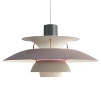 Gambar Louis Poulsen PH 5 Pendant Lamp Fitting Lampu - Classic White dari DankeDear undefined 1 Tokopedia