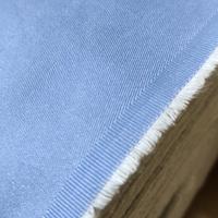 Gambar Kain soft Denim 5oz Eceran Meteran - light blue, 1,25m dari PushRayon undefined 3 Tokopedia