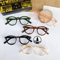 Gambar Frame kacamata minus pria wanita KMB retor caleb + lensa antiradiasi - Hitam, normal dari kacamata murah bogor undefined 1 Tokopedia