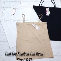Gambar TankTop Kemben Tali Kecil/TankTop Kemben Rayon Spandek Super Premium - Skin, L dari CLOVERSHOP86 undefined 3 Tokopedia