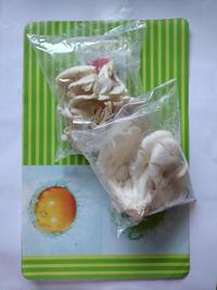 Gambar Jamur Tiram dari Sayur Dapur deVita undefined 4 Tokopedia