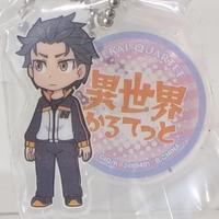 Gambar Natsuki Subaru Isekai Quartet Anime Acrylic Keychain dari Capsule Corp PWK undefined 1 Tokopedia