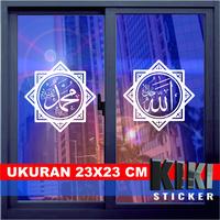 Gambar CUTTING STIKER KACA ALLAH MUHAMMAD UNTUK JENDELA PINTU MASJID/MUSHOLA - Hijau, STIKER ALLAH dari KIKI STICKER undefined 1 Tokopedia