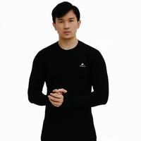 Gambar EIGER KORAKORAM 2.0 LS BASELAYER BLACK - S dari AL.storebks undefined 1 Tokopedia
