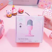 Gambar Razer Seiren Mini Quartz Pink Portable Condenser Gaming Microphone dari Wahana Komputer undefined 4 Tokopedia