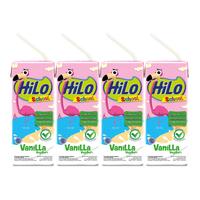 Gambar HiLo School Vanilla Vegiberi 200ml - Ready to Drink (4 Pcs) dari Nutrimart Store undefined 3 Tokopedia