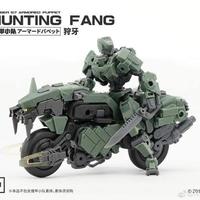 Gambar Number 57 Armored Puppet Hunting Fang model kit mokit motor ninja dari B-Toys And Hobbies undefined 4 Tokopedia