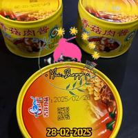 Gambar DAGING BABI CINCANG DENGAN PASTA KACANG 180 GRAM/BAK CIU GULONG dari Mei_shopp2 undefined 3 Tokopedia