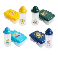 Gambar Pinkfong Baby Shark Water Bottle with Straw / Tempat Minum / Botol - Kuning dari Shopping with isamara undefined 2 Tokopedia