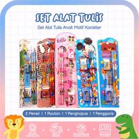 Gambar Alat Tulis Set - Cowok dari Unity Collection undefined 1 Tokopedia