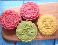 Gambar Cetakan Mooncake Kue Bulan Press Mold Cetakan Nastar Taiwan 75Gr Gram dari Momoco Bakeware undefined 3 Tokopedia