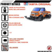 Gambar TAMIYA 18718 K4 GAMBOL - NON BUBBLE dari TAMIYA PROGRESS undefined 2 Tokopedia