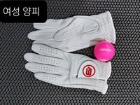 Gambar Sarung Tangan Golf Pria | Glolves Golf For Men (Left) Kulit & Latex - Kulit 22 dari Emaro Jaya Indonesia undefined 2 Tokopedia