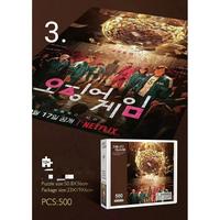 Gambar MAINAN PUZZLE SQUID GAME - KADO PERMAINAN KELUARGA ANAK ULTAH dari eluna toko undefined 3 Tokopedia