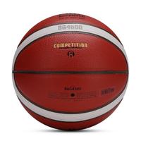 Gambar Bola Basket Molten BG4500 (B6G4500) Size 6 100% Original dari United Basketball Store Surabaya undefined 2 Tokopedia
