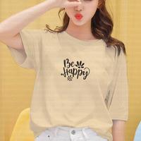Gambar DINO CLOTHING - KAOS BE HAPPY BUNGA/ KAOS KEKINIAN / KAOS WANITA PRIA - S, CARAMEL dari This is Dino undefined 1 Tokopedia
