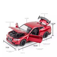 Gambar Diecast Mobil Miniatur BMW M4 Coupe Koleksi Mobil Mainan Skala 1:32 - Hijau dari Primes id undefined 5 Tokopedia