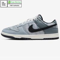 Gambar NIKE DUNK LOW SE COPY PASTE dari FORKICKZ STORE undefined 1 Tokopedia