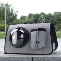 Gambar Pet Carrier Nylon - Tas Ransel Anjing Kucing " SLING GLASS " - Merah dari Java Petco undefined 3 Tokopedia