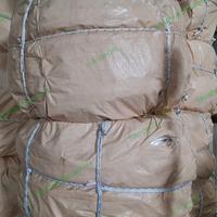 Gambar Tali tambang PP Multi 40mm sir 5" Dongyang Sertifikat dari Nouftek undefined 4 Tokopedia