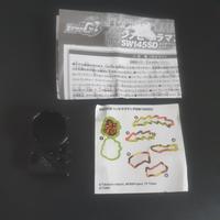 Gambar Beyblade Bey Blade Zero G ZeroG Shinobi Saramanda SW145SD Original dari Knight Kingdom undefined 5 Tokopedia