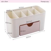 Gambar Rorasa Kotak Organizer Kosmetik Perhiasan Rak Make Up Jac000355 Pink dari BOS MUDA ID undefined 2 Tokopedia
